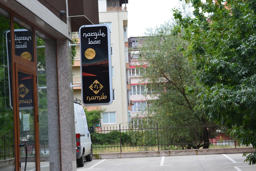 Apartment Bonne Chance Sofia Extérieur photo